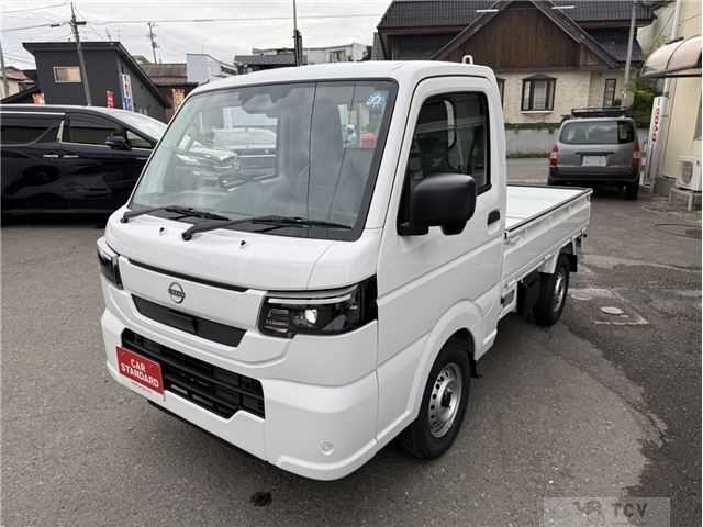 2026 Nissan Clipper Truck