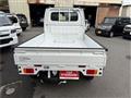 2026 Nissan Clipper Truck