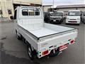 2026 Nissan Clipper Truck