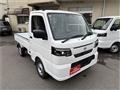 2026 Nissan Clipper Truck