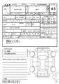 2001 Toyota Crown Majesta