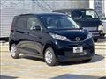 2026 Nissan Nissan Others