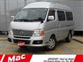 2011 Nissan Caravan Coach