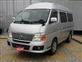 2011 Nissan Caravan Coach
