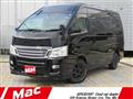 2014 Nissan Nissan Others