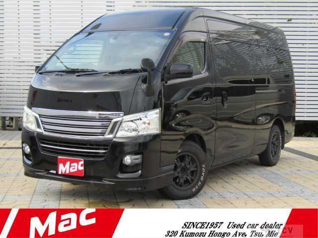 2014 Nissan Nissan Others