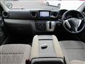 2014 Nissan Nissan Others