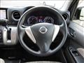 2014 Nissan Nissan Others