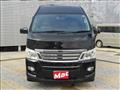 2014 Nissan Nissan Others