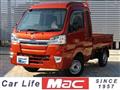 2021 Daihatsu Hijet Truck
