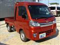 2021 Daihatsu Hijet Truck