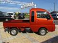 2021 Daihatsu Hijet Truck