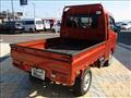 2021 Daihatsu Hijet Truck