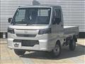 2026 Nissan Clipper Truck