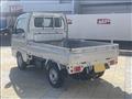 2026 Nissan Clipper Truck