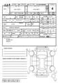 2005 Toyota Hiace Wagon
