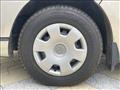 2005 Toyota Hiace Wagon