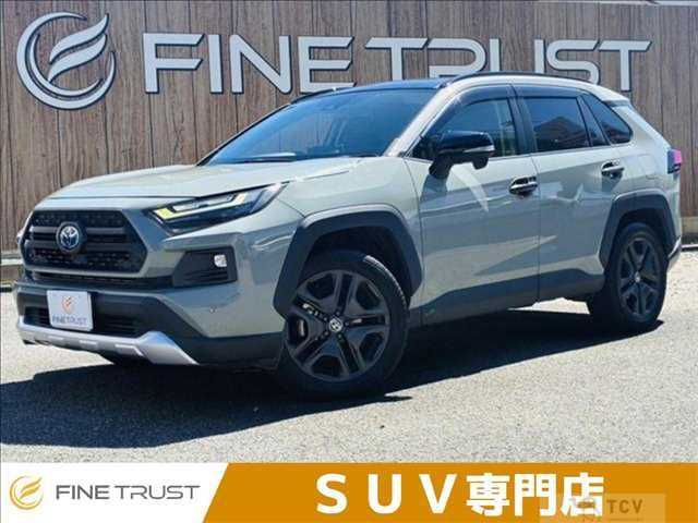 2022 Toyota RAV4