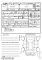 2002 Toyota Crown Athlete Series