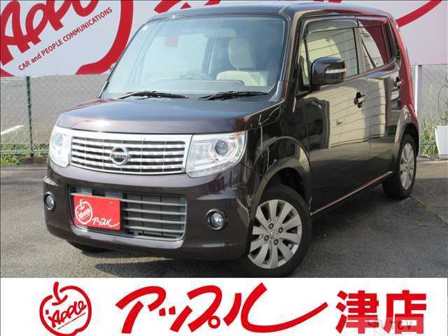 2015 Nissan Moco