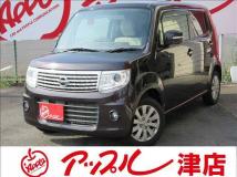 2015 Nissan Moco