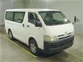 2005 Toyota Hiace Van