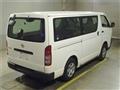 2005 Toyota Hiace Van