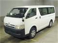 2005 Toyota Hiace Van
