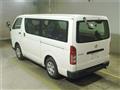 2005 Toyota Hiace Van