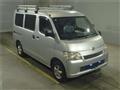 2014 Toyota Townace Van