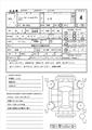 2007 Volkswagen New Beetle