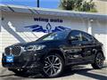 2024 BMW BMW Others