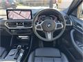 2024 BMW BMW Others