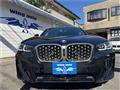 2024 BMW BMW Others