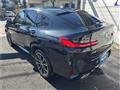 2024 BMW BMW Others