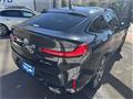 2024 BMW BMW Others