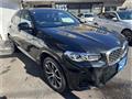 2024 BMW BMW Others