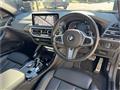 2024 BMW BMW Others