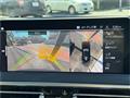 2024 BMW BMW Others