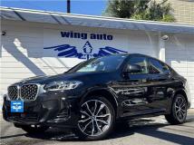 2024 BMW BMW Others
