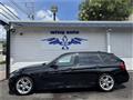 2013 BMW 3 Series