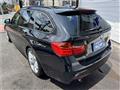 2013 BMW 3 Series