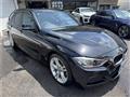 2013 BMW 3 Series