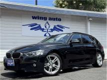 2013 BMW 3 Series