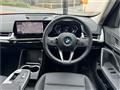 2023 BMW BMW Others