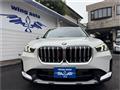 2023 BMW BMW Others