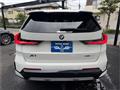 2023 BMW BMW Others