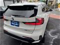 2023 BMW BMW Others