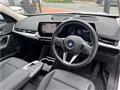 2023 BMW BMW Others