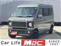 2026 Nissan Clipper Rio